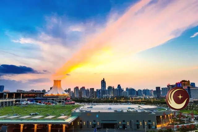 第14届中国-东盟博览会