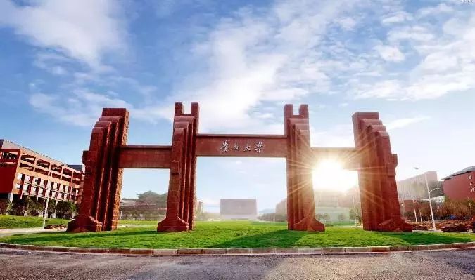办学宗旨贵州大学秉承"明德至善,博学笃行"的校训,坚持以兴学育人为